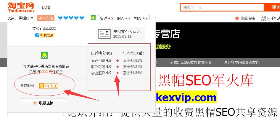 关于外贸基地-图片1
