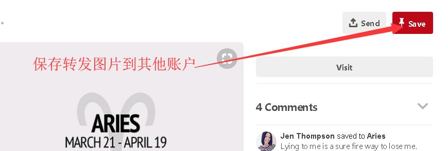 Pinterest真人营销服务-买粉买赞 Follow like图片repin转发-图片2