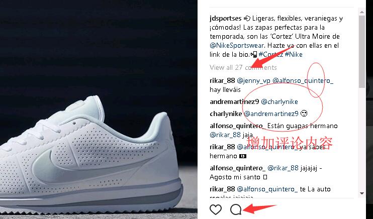 Instagram真人服务 买粉丝买赞 加粉涨follower 点赞like 刷ins浏览量评论等-图片5