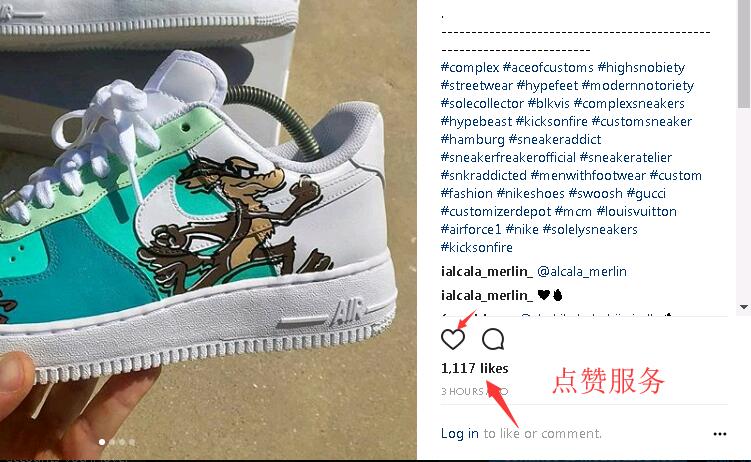 Instagram真人服务 买粉丝买赞 加粉涨follower 点赞like 刷ins浏览量评论等-图片3