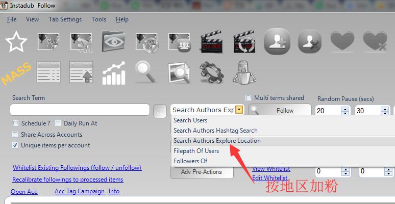 推荐instagram按地区加粉点赞软件- 自动加海外华人粉 留学生粉 刷真人粉必备-图片1
