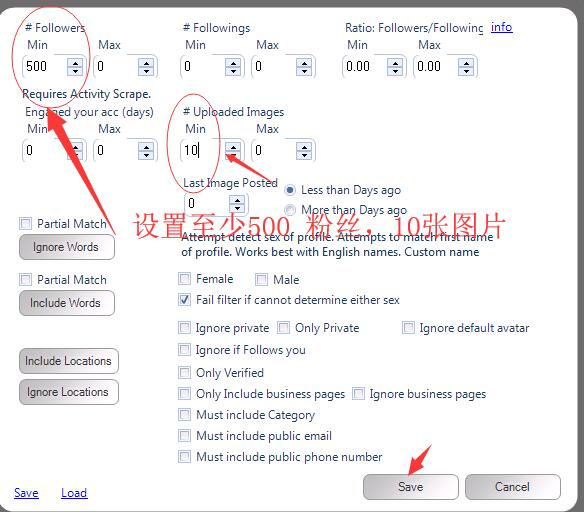instadub高级使用之instagram红人搜索功能 ins真人大号搜索-图片2