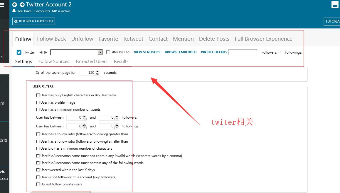 最新MassPlanner 社交营销神器 Instagram facebook加粉 同步升级-图片6