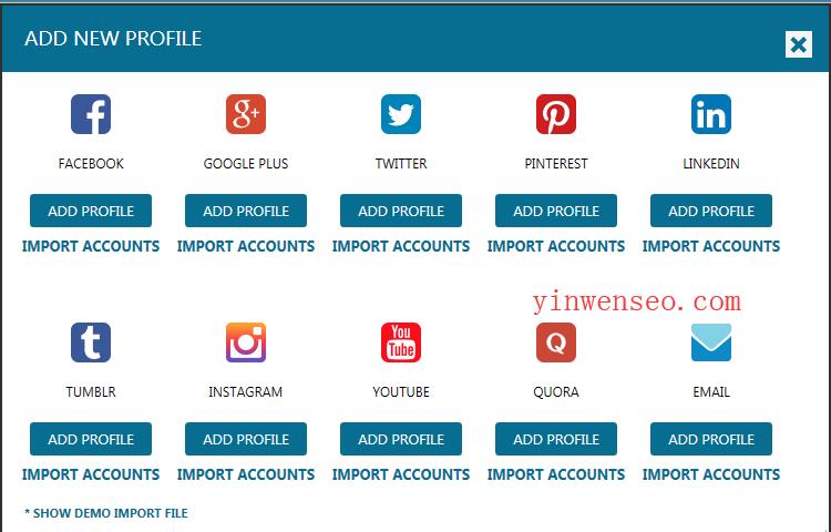 最新MassPlanner 社交营销神器 Instagram facebook加粉 同步升级-图片2