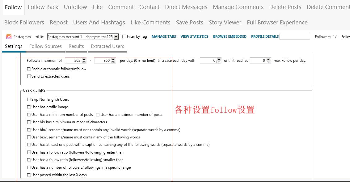 最新MassPlanner 社交营销神器 Instagram facebook加粉 同步升级-图片4