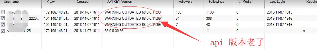 Instadub如何批量导出账号备份和批量导入备份账号文件-图片4