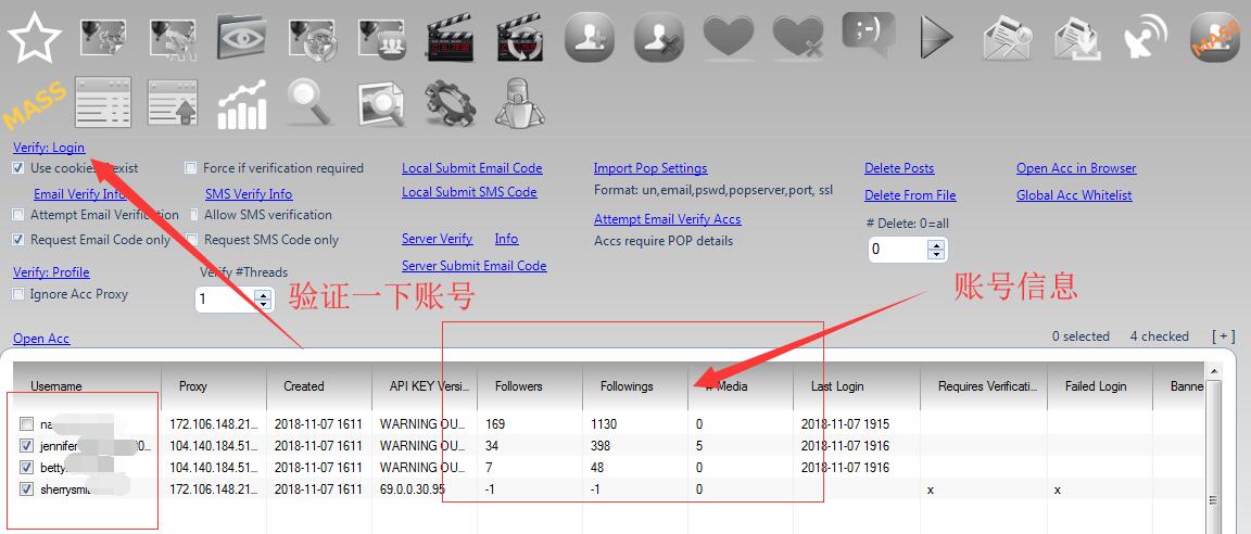 Instadub如何批量导出账号备份和批量导入备份账号文件-图片3