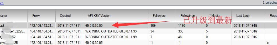 Instadub如何批量导出账号备份和批量导入备份账号文件-图片7