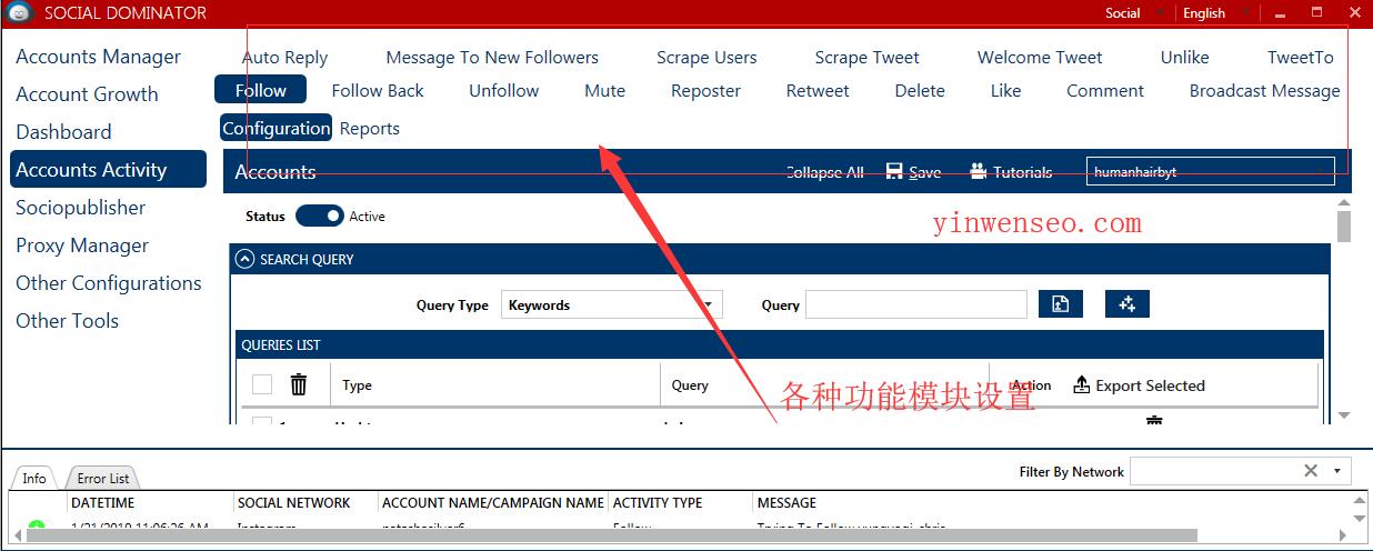 Socinator最新版-推特 facebook intagram pinterest 群发营销软件-图片4