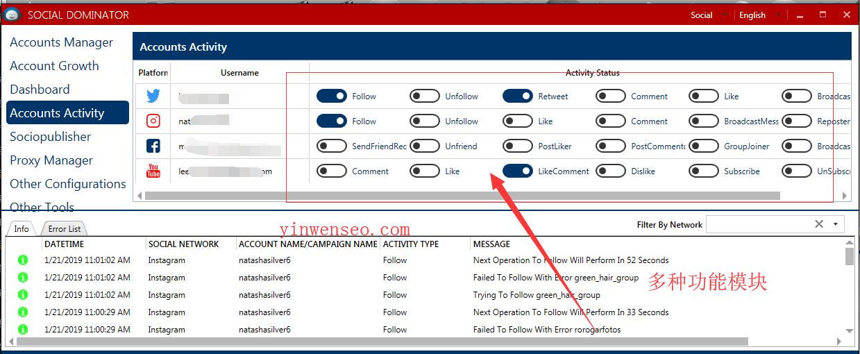 Socinator最新版-推特 facebook intagram pinterest 群发营销软件-图片3