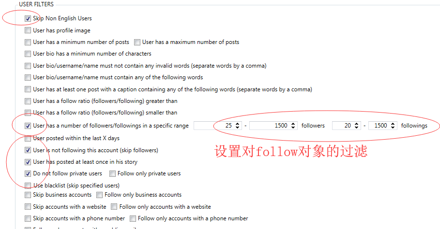 2020最新Jarvee & MassPlanner 中文图文教程及安全配置策略-图片13