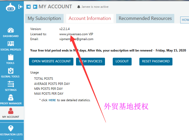 Jarvee 2026最新版-instagram加粉点赞发帖脸书 推特 领英等营销 包升级-图片2
