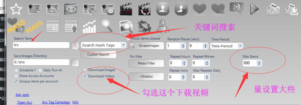 Instadub小功能之如何快速批量下载instagram图片和视频-图片3