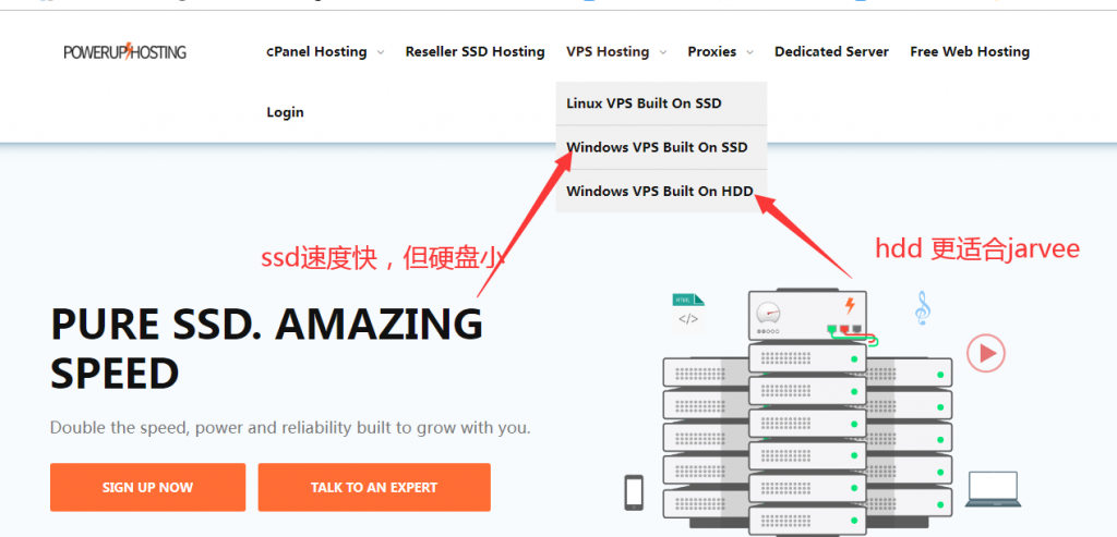 国外稳定vps服务器推荐及购买教程 适合Jarvee和Susocial等营销软件-图片6