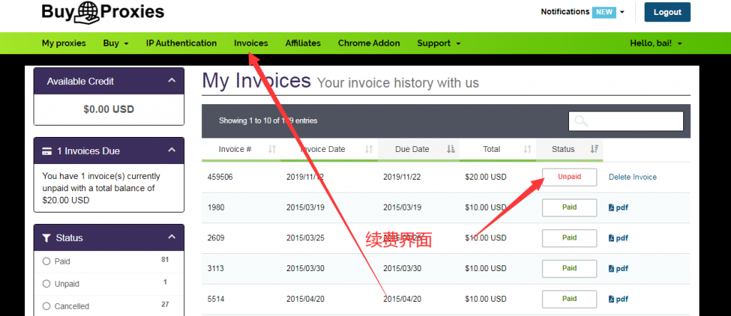 Buyproxies-国外高性价比私人代理IP(Private Proxies)出售商推荐-图片7