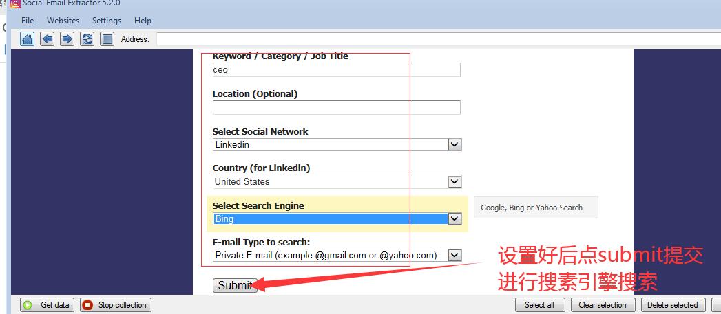 Social Email Extractor 社交电子邮件批量提取器 支持Tiktok Facebook linkedin 等平台-图片3