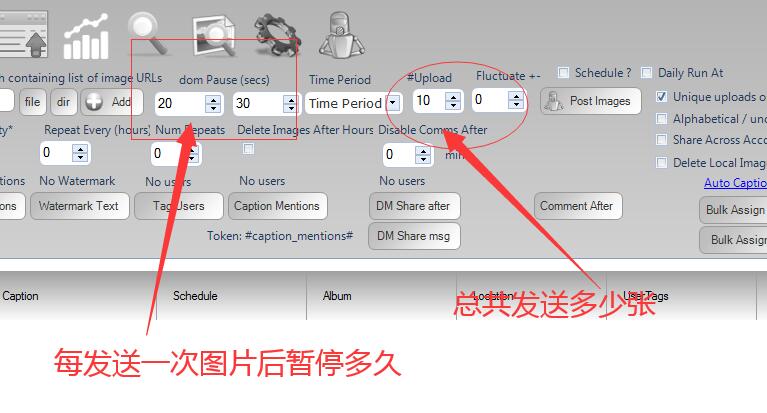 如何使用instadub在电脑上对instagram定时发帖 批量发帖 支持图片和视频-图片3