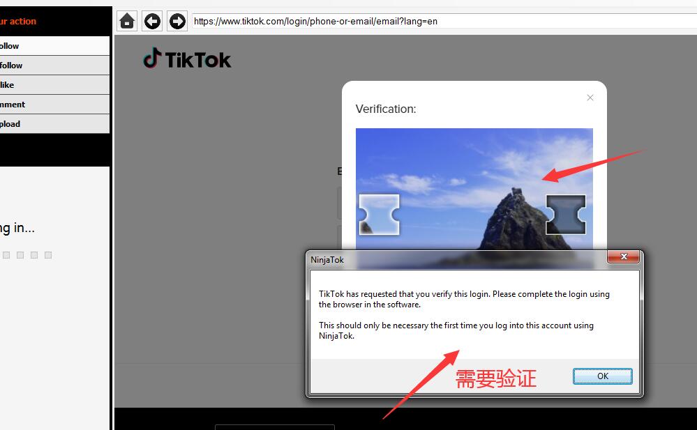 tiktok营销软件NinjaTok 加粉点 赞 中文图文教程-图片4