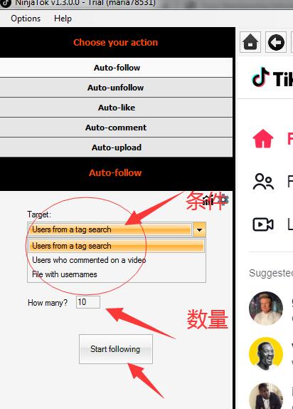 tiktok营销软件NinjaTok 加粉点 赞 中文图文教程-图片7