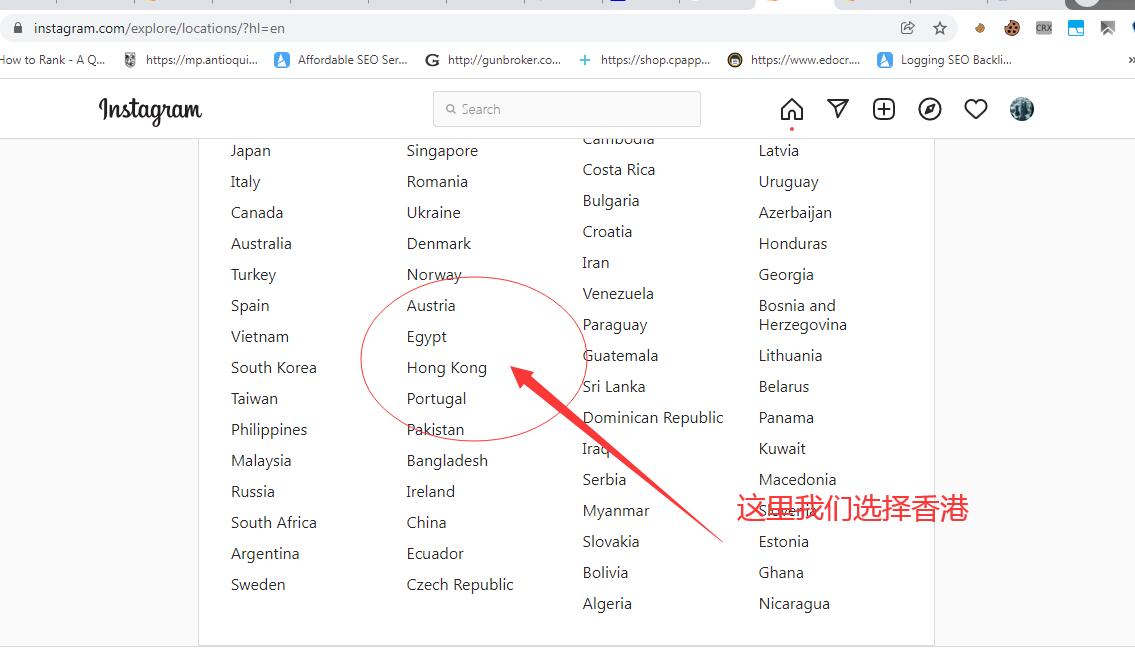 2022最新Instagram营销工具Instatadub教程之按地区加粉和点赞-图片1