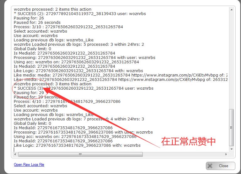 2022最新Instagram营销工具Instatadub教程之按地区加粉和点赞-图片10