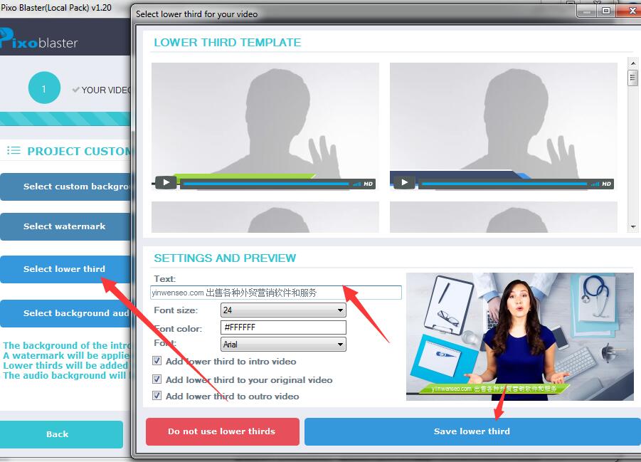 如何使用pixo blaster制作一个专业的营销视频-图片10