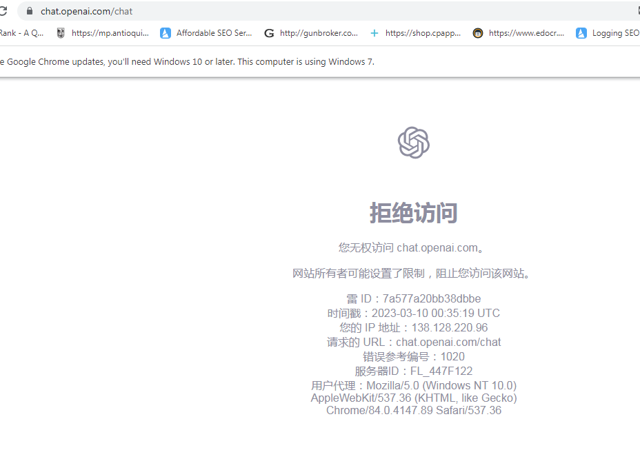Chatgpt账号批量出售 Chatgpt私人账号代注册 OpenAi辅助账号可改密-图片2