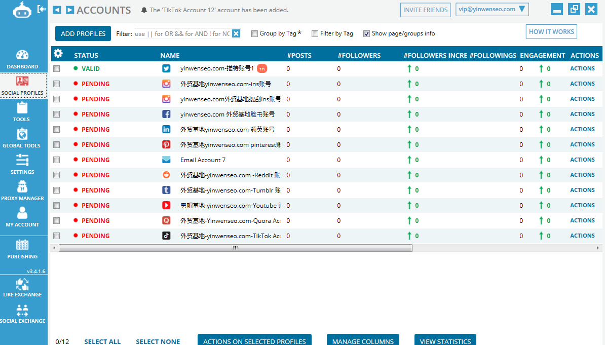 jarvee 史上最全中文图文详解-带你一文读懂jarvee功能-图片5