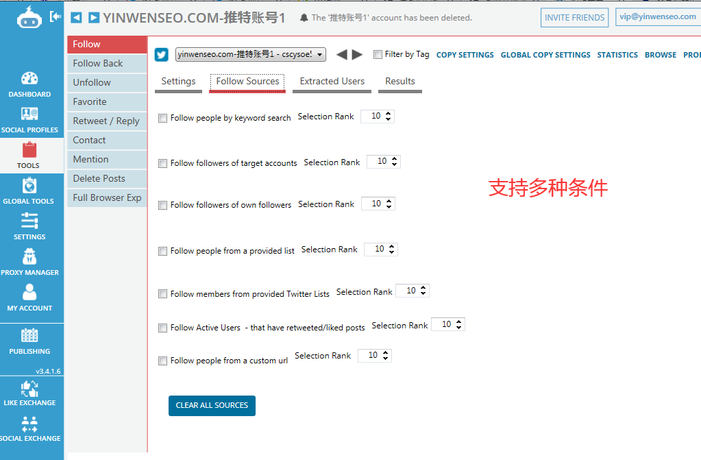 jarvee 史上最全中文图文详解-带你一文读懂jarvee功能-图片12