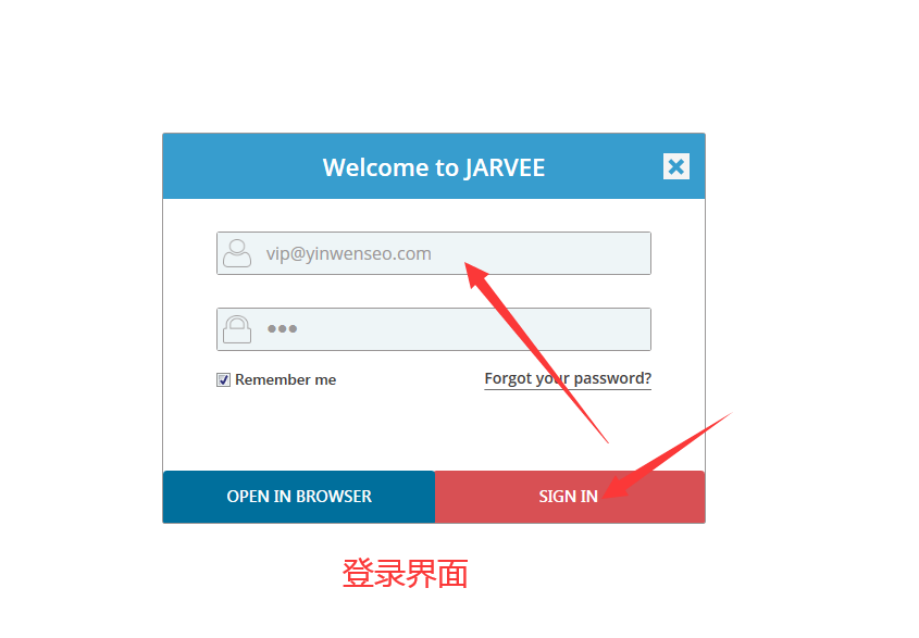 jarvee 史上最全中文图文详解-带你一文读懂jarvee功能-图片1