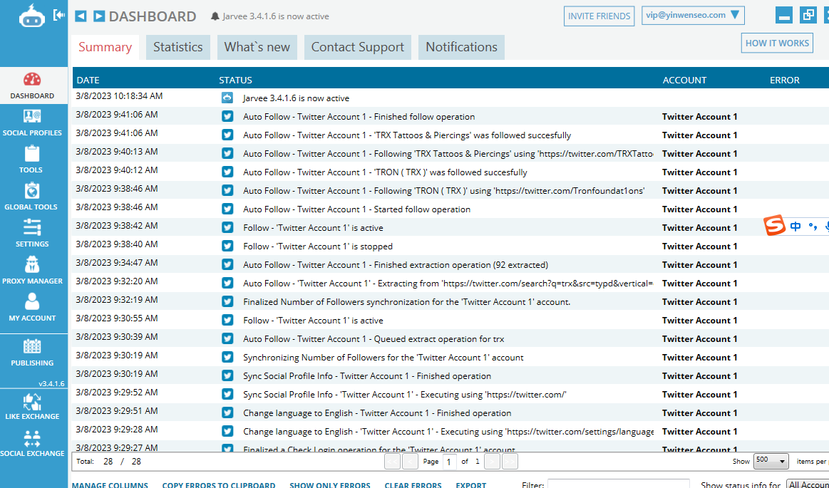 jarvee 史上最全中文图文详解-带你一文读懂jarvee功能-图片2