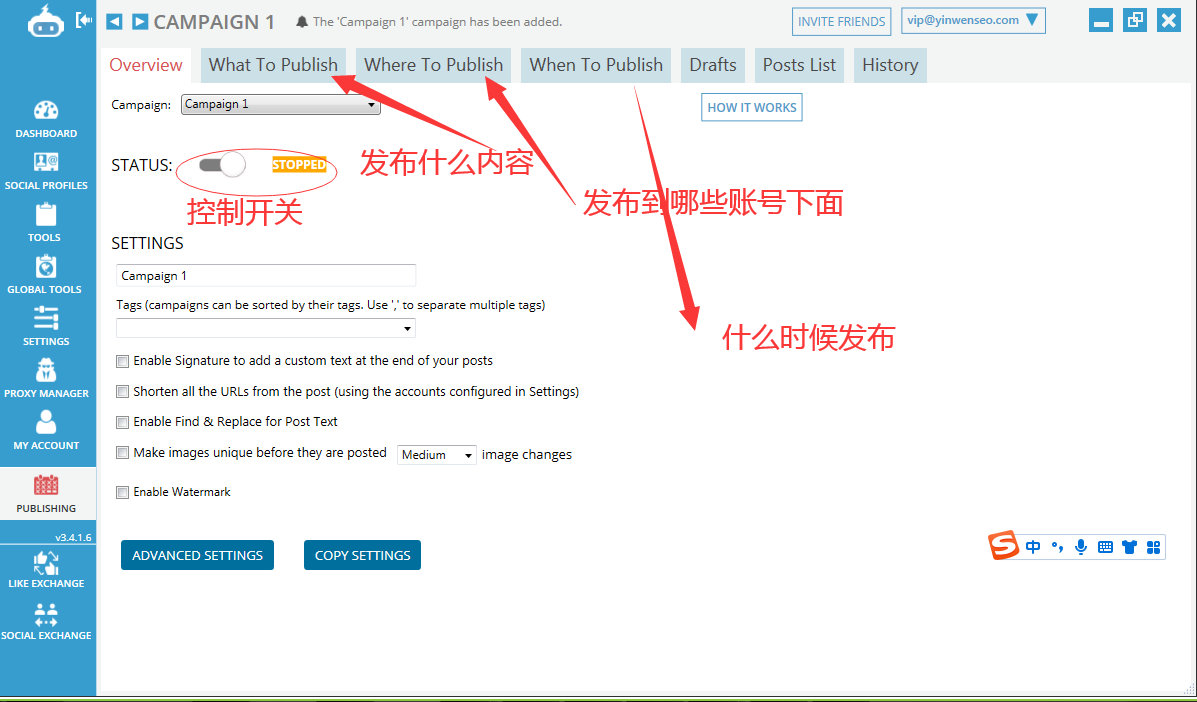 jarvee 史上最全中文图文详解-带你一文读懂jarvee功能-图片38