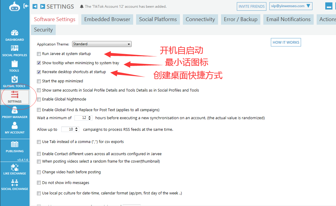 jarvee 史上最全中文图文详解-带你一文读懂jarvee功能-图片31