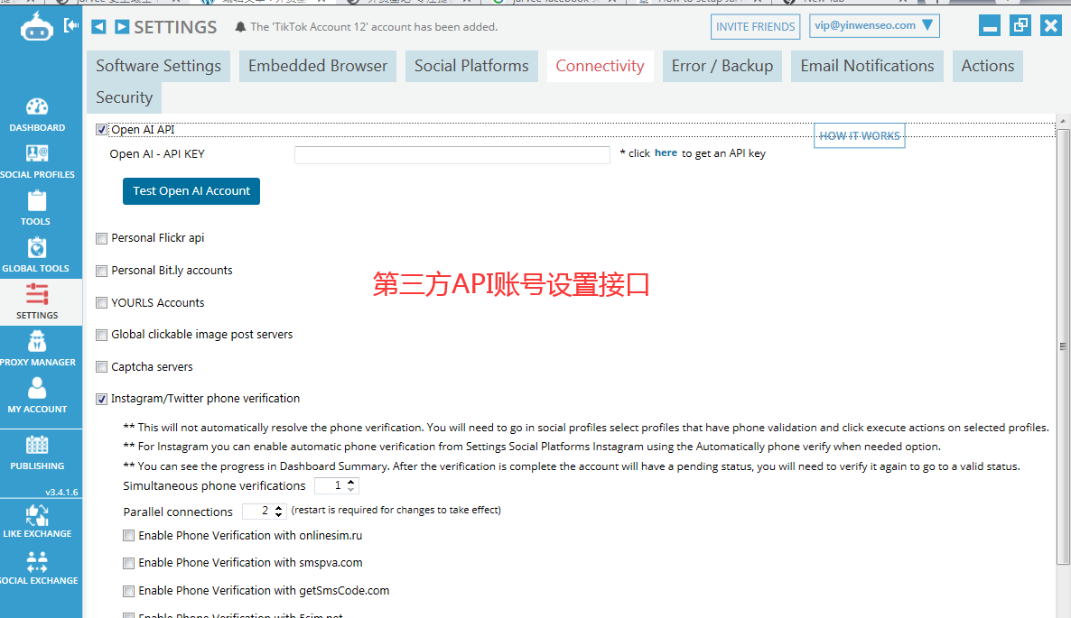 jarvee 史上最全中文图文详解-带你一文读懂jarvee功能-图片34