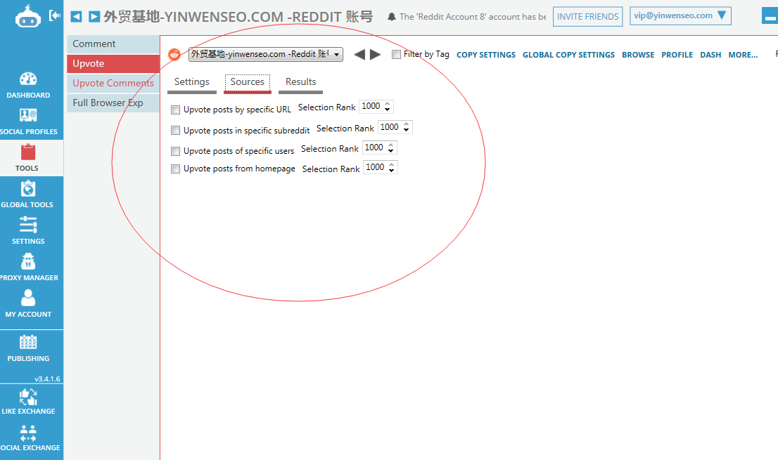 jarvee 史上最全中文图文详解-带你一文读懂jarvee功能-图片26