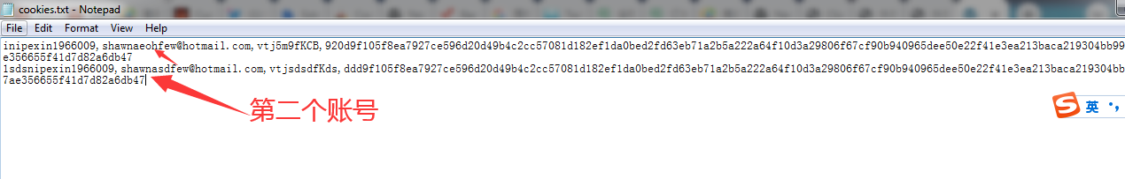 推特群发帖软件twitterdub如何导入带cookies的账号-图片5