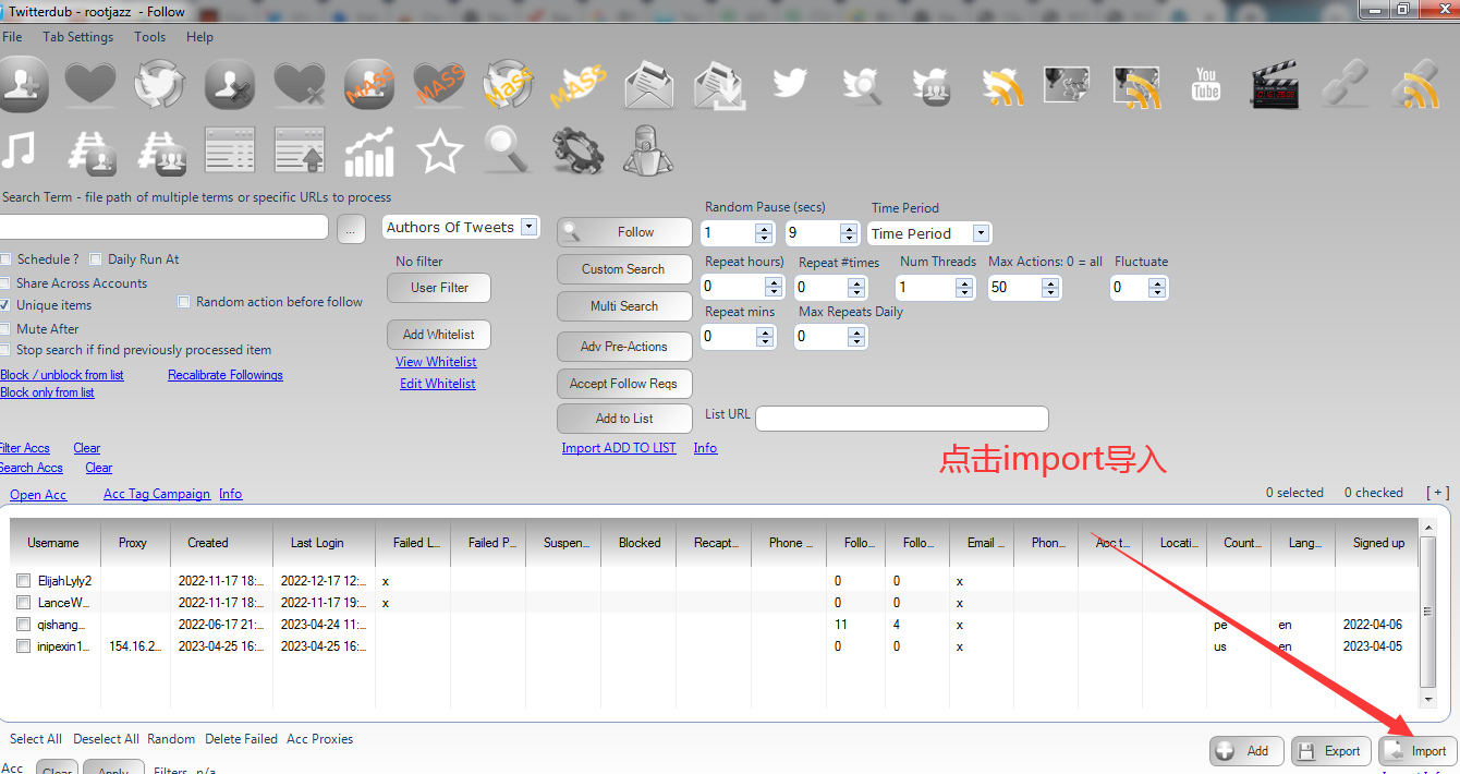 推特群发帖软件twitterdub如何导入带cookies的账号-图片3