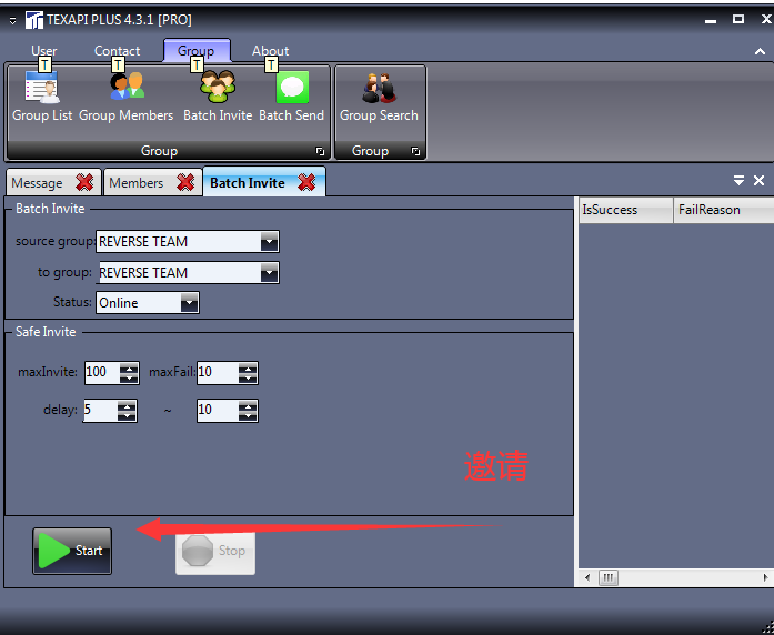 Texapi 电报营销Telegram消息群发软件 批量导出和批量邀请Telegram组成员-图片2