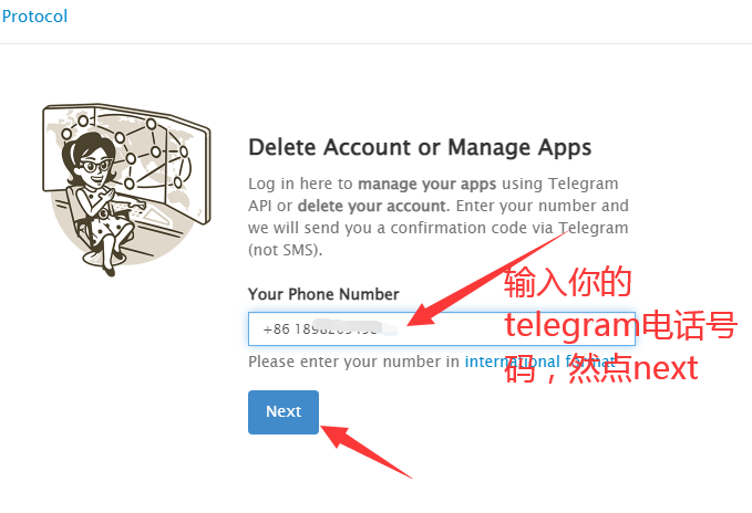 Texapi 电报营销Telegram消息群发软件 批量导出和批量邀请Telegram组成员-图片5