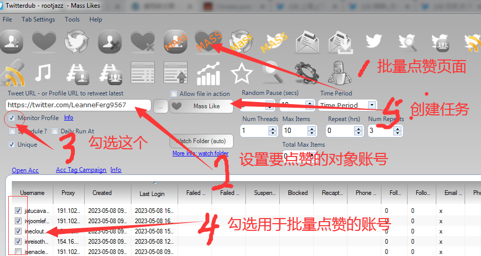推特营销机器人-Twitterdub如何批量点赞和转发指定账户发布的最新推文-图片1