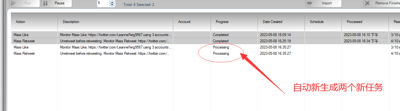 推特营销机器人-Twitterdub如何批量点赞和转发指定账户发布的最新推文-图片5