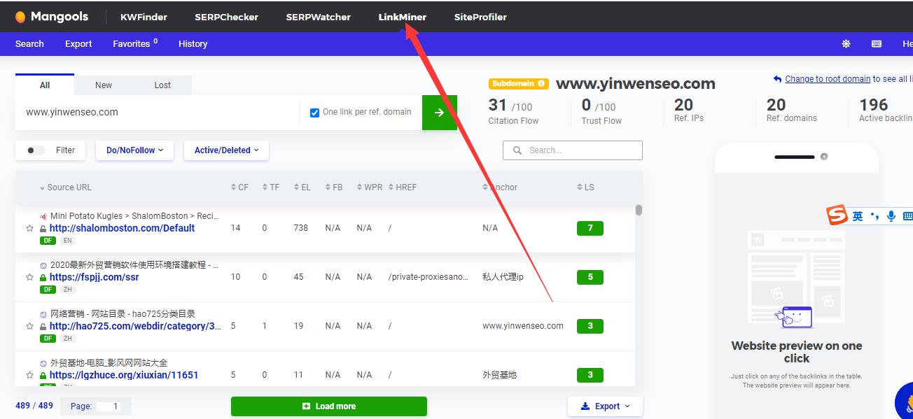 KWFinder 2025正版账号共享使用,最好的英文关键词研究工具之一-图片7