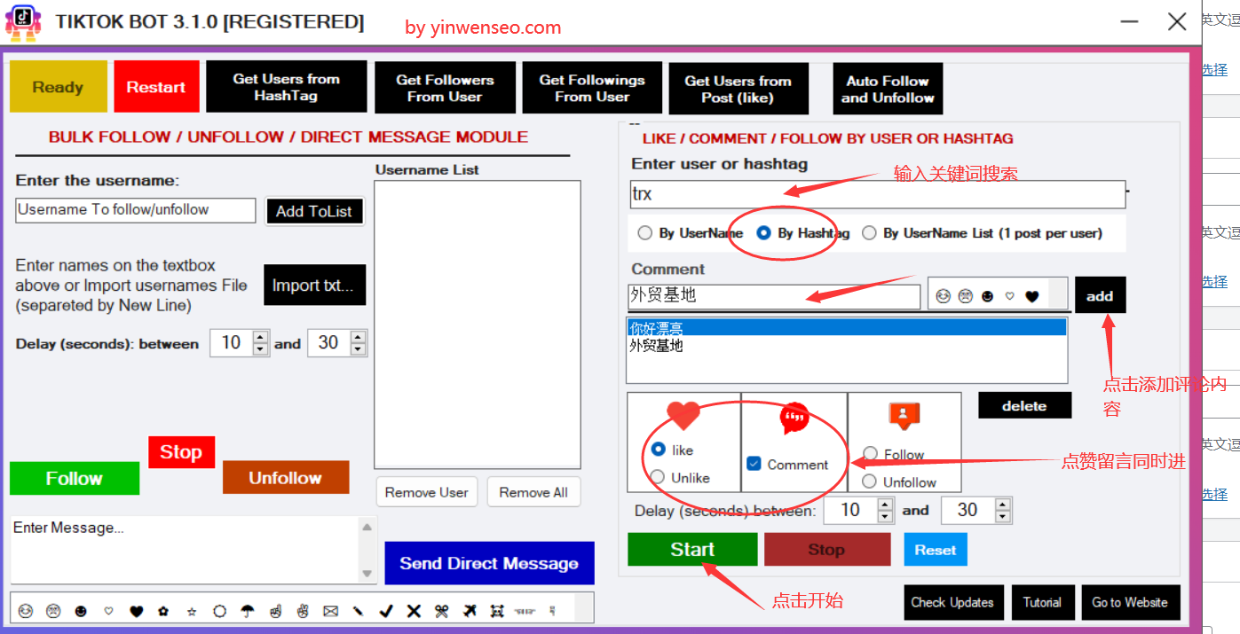 TIKTOK BOT PRO 最新版本Tiktok营销软件 批量加粉点赞留言私信-图片11