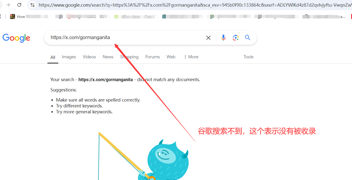 推特账号页面谷歌收录服务|X.com账号谷歌收录|twitter.com账号收录|不成功不收费-图片1
