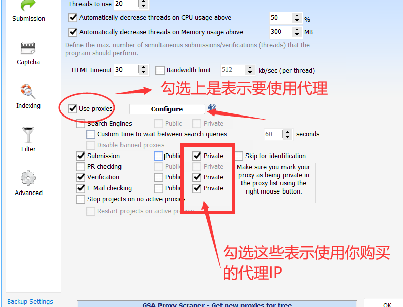 GSA Search Engine Ranker 最强大的外链群发工具评测及配置教程-图片4