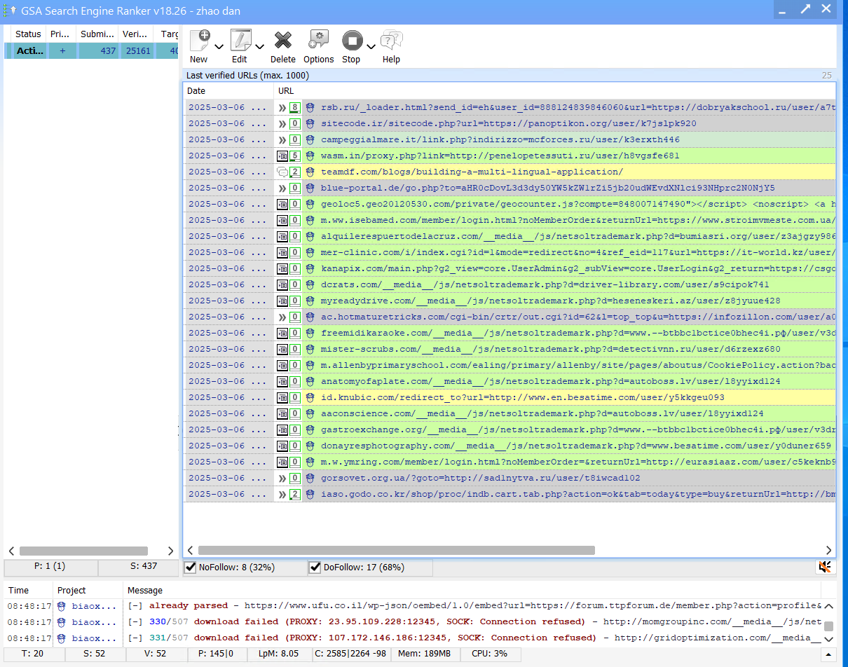 GSA Search Engine Ranker 最强大的外链群发工具评测及配置教程-图片2