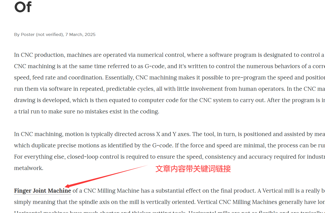 关于外链的各种类型介绍及演示-图片3