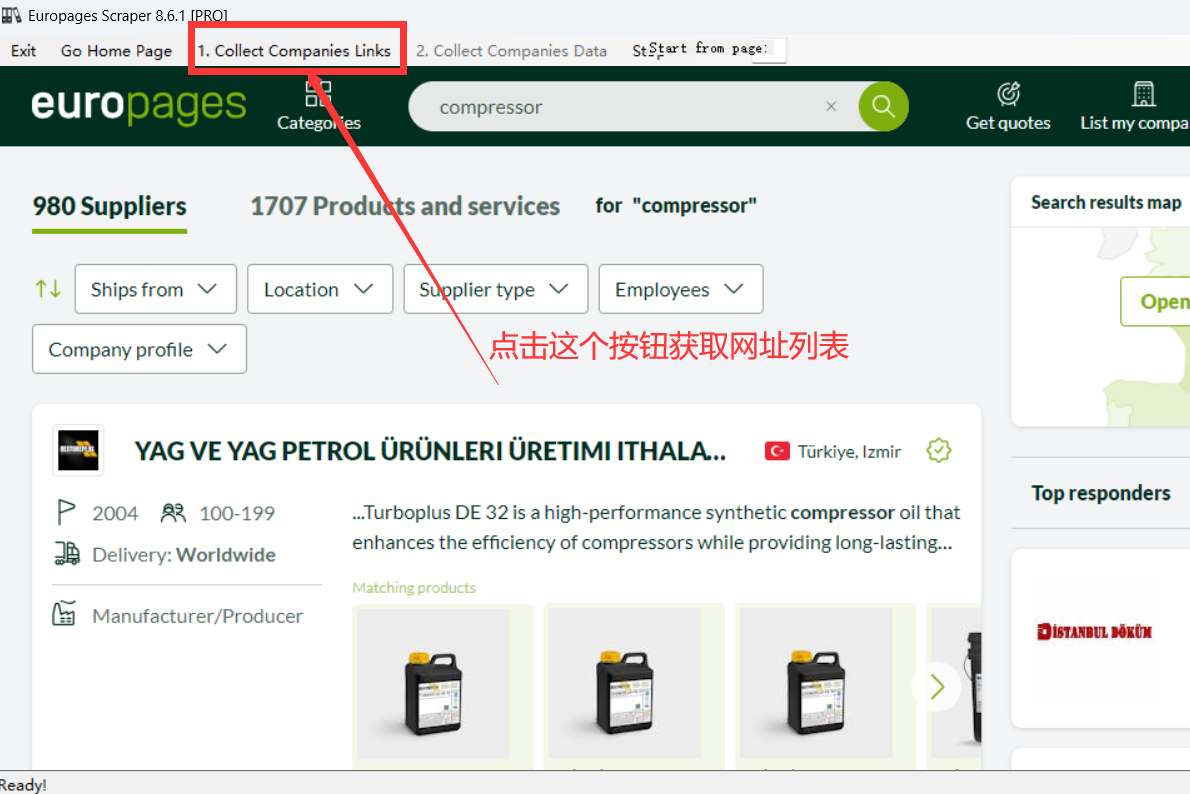 Europages Scraper 最新版 欧洲访问量最大的B2B网站数据搜刮工具 批量获取供应商电话邮箱等-图片4