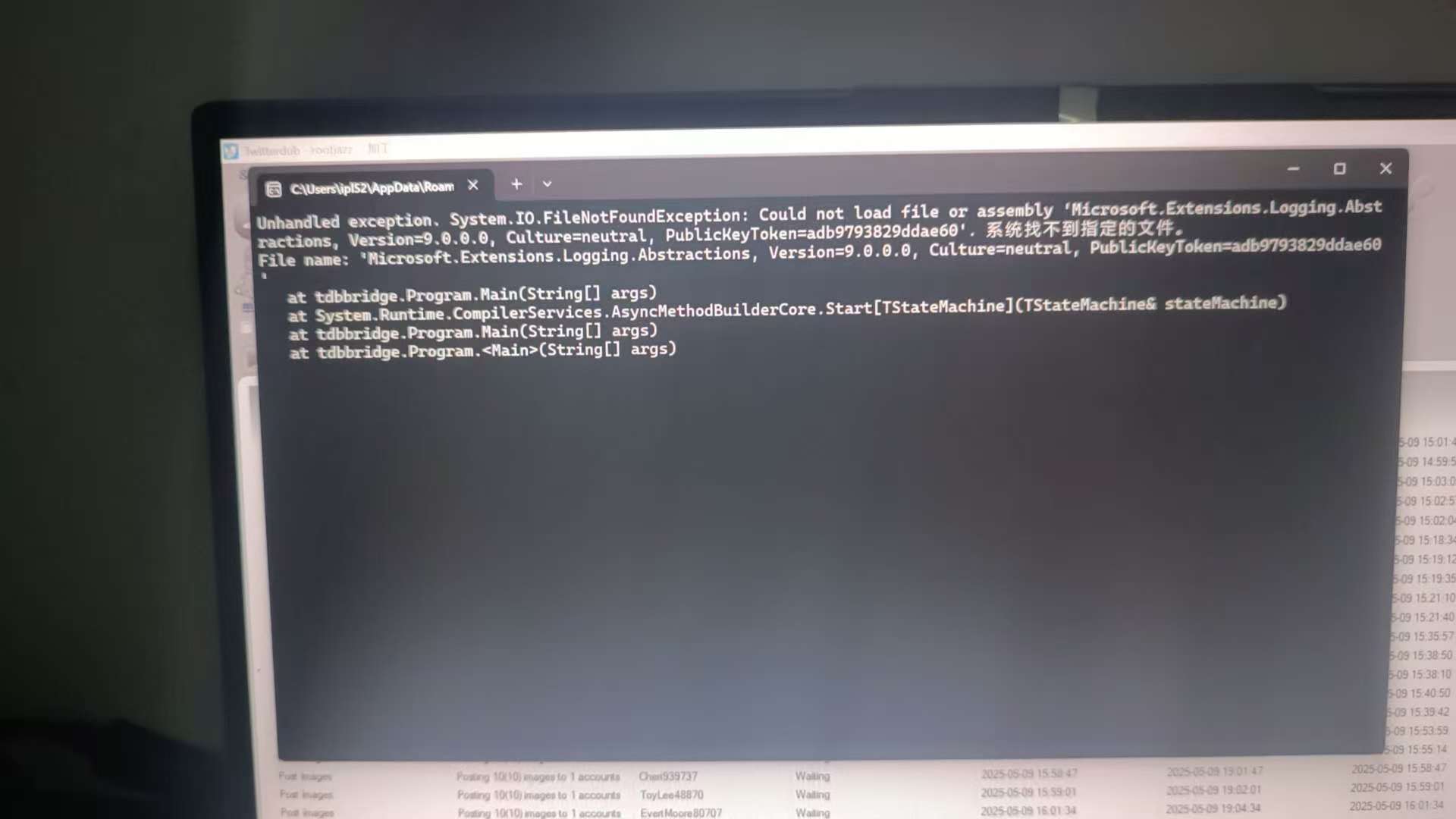 Twitterdub软件如何手动安装或者升级浏览器驱动-图片1