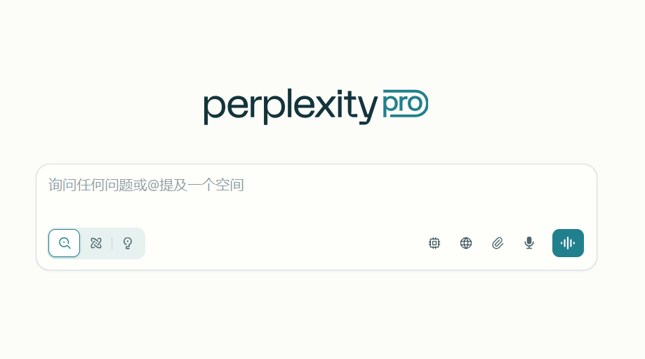 Perplexity Pro 专业版高级订阅账号共享使用 出售便宜Perplexity.ai团购账号-图片1